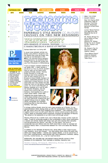 Press Paper